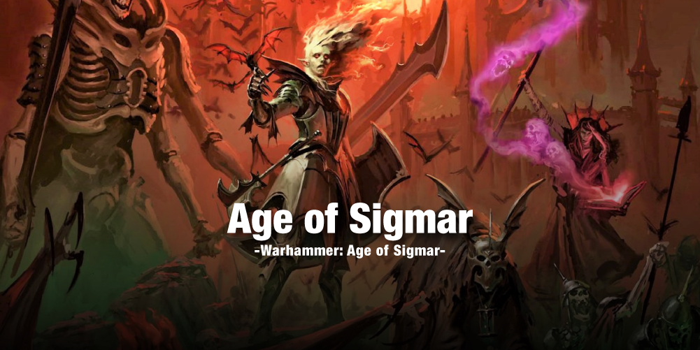 Torneo Age of Sigmar Metropolis Center - Agosto 2026